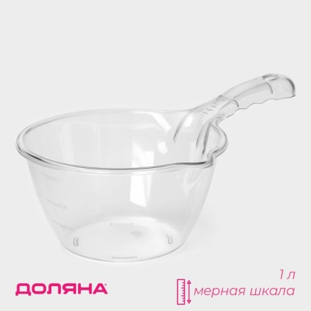 Bucket with a measuring scale of the share, 1 l, 29.5 × 18 × 10.5 cm, transparent
