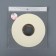 Watch spider, on paper, adhesive, 2 cm, 73 ± 1 m, white color