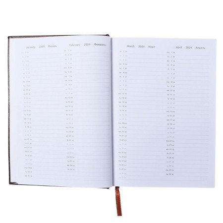 Dated diary 2024, A5, 176 sheets, Attomex.orion, Bumvinyl cover, Lasse, Blok 70 g/m2, brown-4