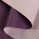Matte film for flowers "marshmallow", pink-violet, 57 x 10 m