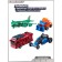Tobot mini transformer toy "Detectives of the Galaxy. King Quatran "