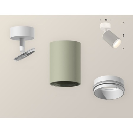 Ambrella Light, Techno, XM6314002, Gu5.3, Gray Sand Color Polar.-1