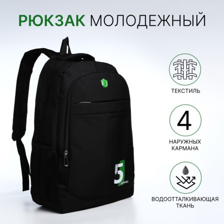 Young backpack from textiles with a zipper, 4 pockets, black/green color