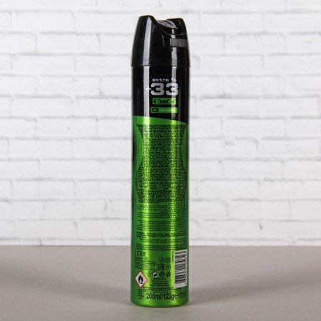 Deodorant perfumed Cool Breeze Quantum Energy, Aerosol, 200 ml-1