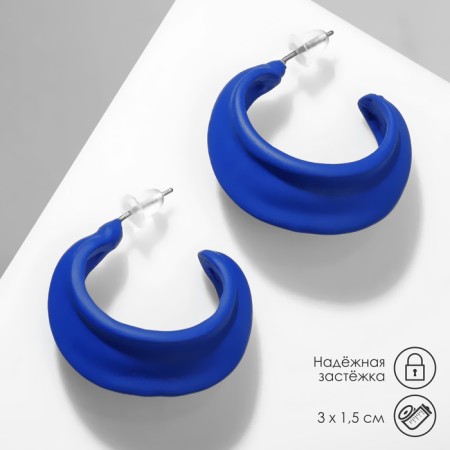 Earrings Metal "brightness" half -ring, blue color