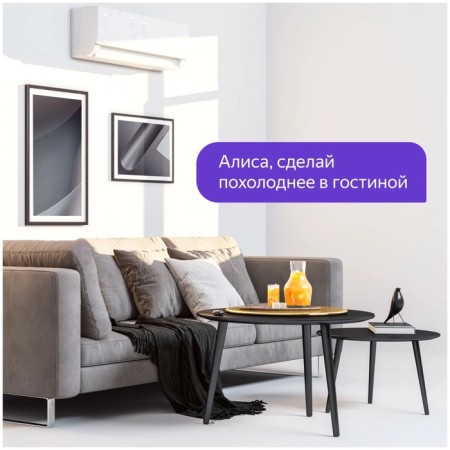 Smart remote control "Yandex" SmartControl, voice assistant Alice, IR sensor, Wi-Fi, up to 18 m, black-5