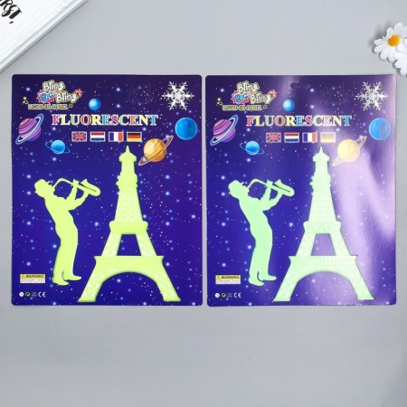 The phosphorus sticker "Eiffel Tower and Saxophonist" with adhesive. Podush. set 2 pcs Mix 29.5x25 cm 788219-2