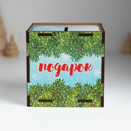 New Year's Pig a Pig Cube "Magic Gift" 10x10x10 cm-2