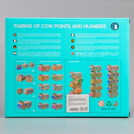 Developing game "Cowing. Learning to count »7 × 4 × 2.5 cm-10