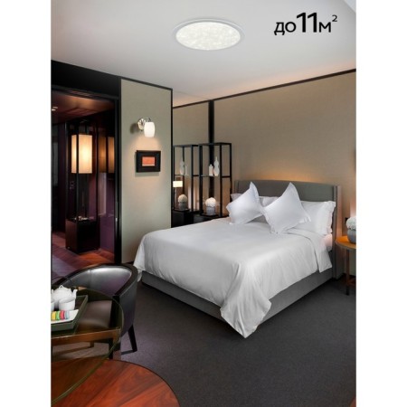 Lamp of the Citilux “Sputnik” CL734330G, 1x33W, LED, white color-8