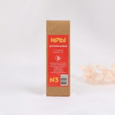 Sewing needles, for dodge No. 3, d = 1.4 mm, 5.8 cm, 10 pcs, S-40