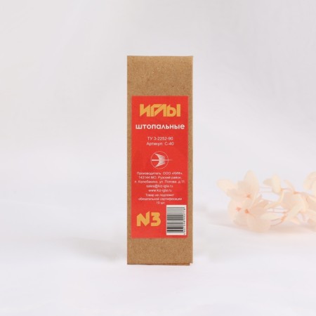 Sewing needles, for dodge No. 3, d = 1.4 mm, 5.8 cm, 10 pcs, S-40