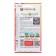 Flower seeds Alissum "Big Jam" fragrant, mixture, 30 pcs