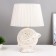The table lamp "Novel" E14 40W is white 28x40 cm Risalux