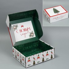 Folding box 