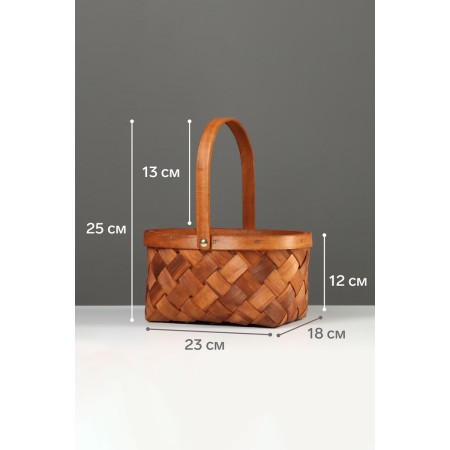 Wicker basket 23 x 18 x 12 cm, handle h = 13 cm, natural-1