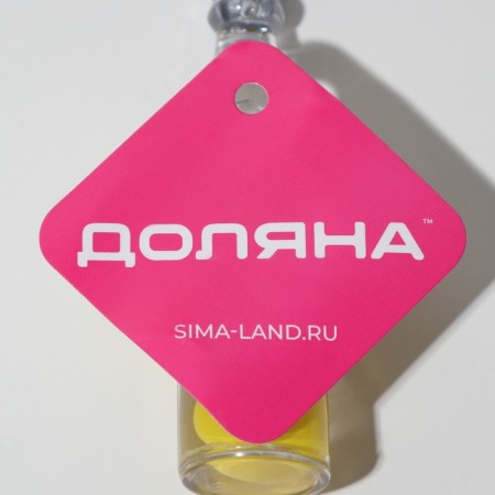 The opener of the “bottle” shade, on magnet, 13.5 × 2.5 × 3 cm, silver color-3