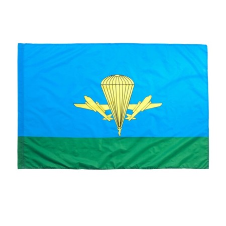 Airborne Flag, 90 x 135 cm, polyester silk