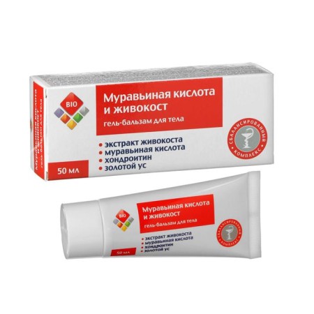 BIO BIO balm gel Antic acid and vivocost, 50 ml
