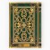 Diary in a gift box "For important thoughts and grandiose ideas", firm cover, A5, 80 sheets