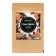 New Year. Spices for mulled wine, 50 g