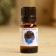 Essential oil "Black Pepper", a bottle-boiler, annotation, 10 ml