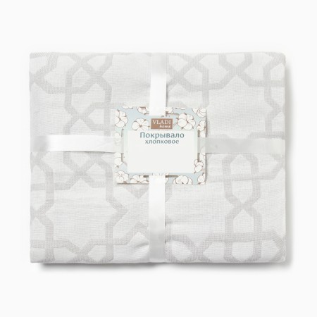 Cover with jacquard Morocco 145x212cm, Bel/S, HL 50%, PE 30%, pan 20%-4