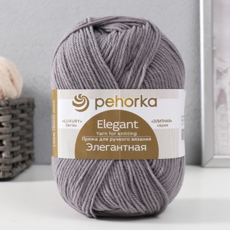 Yarn "elegant" 100% merino wool 250m/100g (69-light twilight)