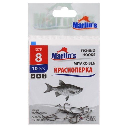 Hook Marlin’s Redperk Miyako Bln No. 8, 10pcs