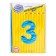 Foil ball 40 "number 3, individual packaging, blue color