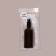 A bottle for storage, with a spray, 100 ml, brown/black color