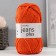 Yarn "Jeans Plus" 55% cotton, 45% acrylic 160m/100g (85 carrot)