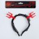 Carnival rim "Gori with fire", red