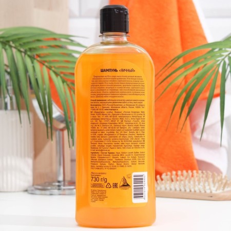 Shampoo Special Evacal series, for normal hair, 730 ml-1