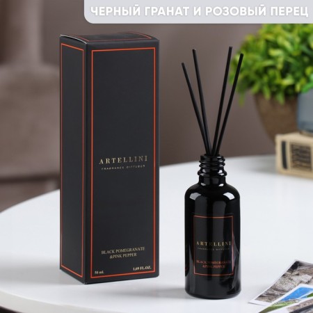 ARTellini diffuser, 50 ml, Black Pomegranate & Pink Pepper