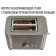 Toster Pioneer TS150, 850 W, 7 modes, 2 toasts, silver