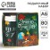 Set: A6 Diary, 80 sheets and a thermostatic 250 ml "The best teacher"