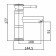 Fashun A51008 sink mixer, single -leaf, pour 108 mm, stainless steel, satin