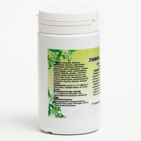 Food supplement "Limf Healthy", 90 tablets-6