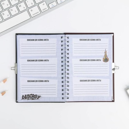 A questionnaire in a solid cover on the lock “Everything about me”, A6 40 liters-7
