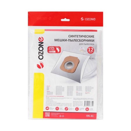 The XXL-61 Ozone bag is synthetic for the vacuum cleaner, 12 pcs + 2 microfilters