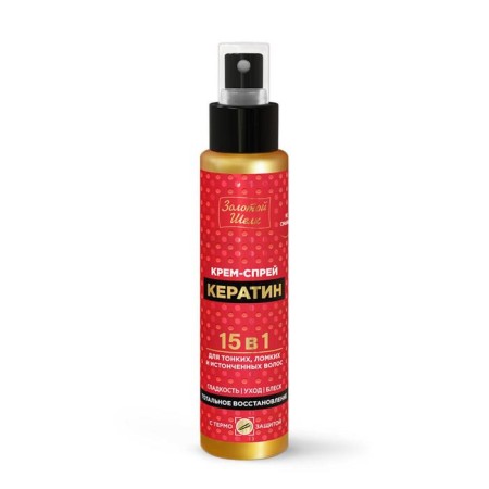 Cream spray 15 B1 Golden Silk Keratin, 100 ml