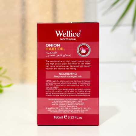 Professional oil from hair loss with onions, 180 ml-2