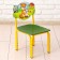 Children's chair "Mom and baby", adjustable, green color, yellow