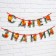 Garland for decorating a class on the tape "Happy Knowledge Day", 230 cm