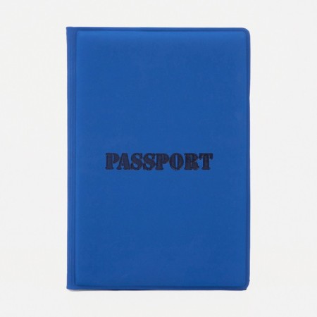 Cover for passport, blue color-1