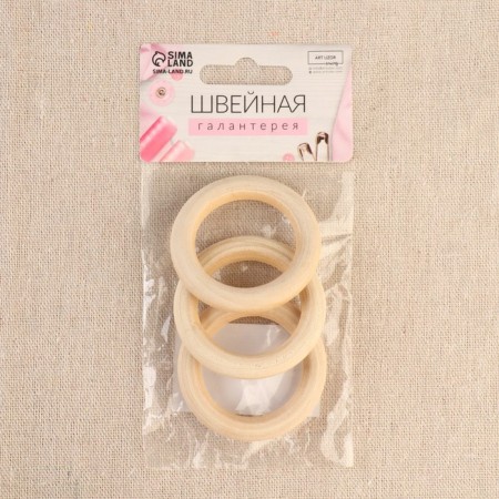 Набор колец для макраме, деревянные, d = 3,33/5 см, 3 шт-5