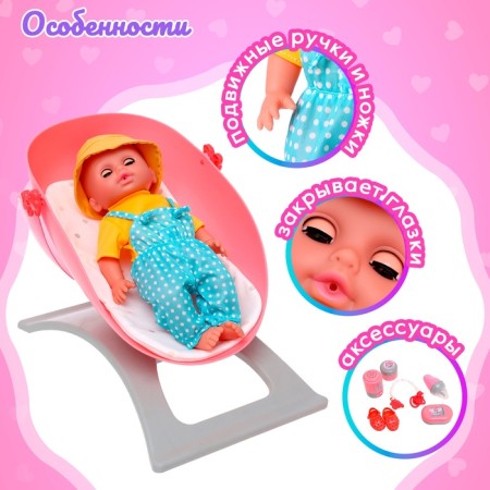 Pups Functional "Tyoma", drinks, pisses, with a set of accessories-3