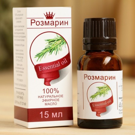 Rosemary essential oil, a bottle-boiler, abstract, 15 ml