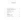 A stranger wife and husband under the bed. Dostoevsky F.